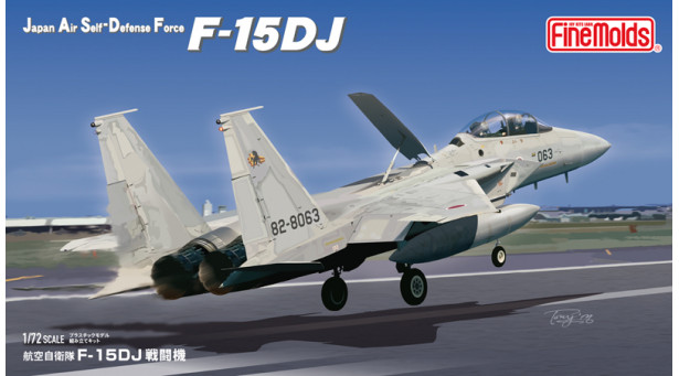 F-15DJ McDonnell Douglas, Mitsubishi, Eagle - 1/72 FINE MOLDS FP52