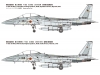 F-15DJ McDonnell Douglas, Mitsubishi, Eagle - FINE MOLDS FP52 1/72