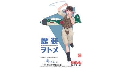 A6M3a Type 22 Mitsubishi & Aoi - FINE MOLDS HC7 1/72, 1/35
