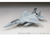 F-15C McDonnell Douglas, Eagle, Baz - FINE MOLDS FX01 1/72