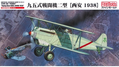 Ki-10-II Kawasaki - FINE MOLDS 499138 1/48