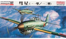 D4Y1 Model 11 & D4Y2 Model 12 Yokosuka - FINE MOLDS FB1 1/48