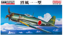 A7M2 Mitsubishi - FINE MOLDS FB12 1/48
