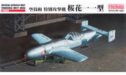 MXY7 Model 11 Kugisho/Yokosuka, Ohka - FINE MOLDS FB15 1/48