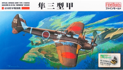 Ki-43-IIIa (Kou) Nakajima, Hayabusa - FINE MOLDS FB18 1/48