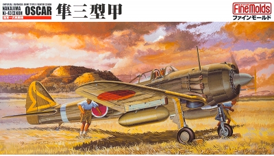 Ki-43-IIIa (Kou) Nakajima, Hayabusa - FINE MOLDS FB3 1/48