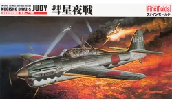 D4Y2-S Model 12e Yokosuka - FINE MOLDS FB5 1/48