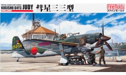 D4Y3 Model 33 Yokosuka - FINE MOLDS FB7 1/48