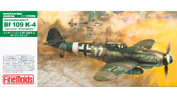 Bf 109K-4 Messerschmitt, Kurfürst - 1/72 FINE MOLDS FL12