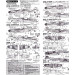 Bf 109G-6 Messerschmitt, Gustav - 1/72 FINE MOLDS FL14