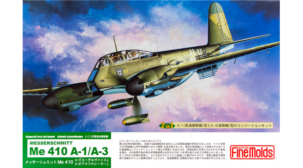 Me 410A-1 & A-3 Messerschmitt, Hornisse - 1/72 FINE MOLDS FL3 Me 410A-1 & A-3 Messerschmitt, Hornisse - 1/72 FINE MOLDS FL3