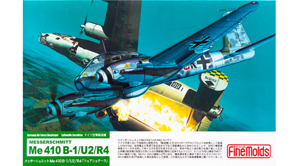 Me 410B-1/U2 (R4) Messerschmitt, Hornisse - 1/72 FINE MOLDS FL9 Me 410B-1/U2 (R4) Messerschmitt, Hornisse - 1/72 FINE MOLDS FL9