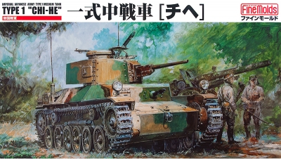 Type 1 Chi-He Mitsubishi - FINE MOLDS FM12 1/35