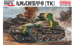 Type 94 TK TG&E - FINE MOLDS FM17 1/35