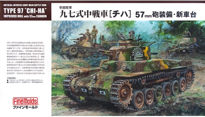 Type 97 Chi-Ha Mitsubishi - FINE MOLDS FM25 1/35