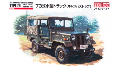 Type 73 Light Truck Mitsubishi - FINE MOLDS FM34 1/35
