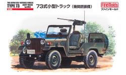 Type 73 Light Truck Mitsubishi - FINE MOLDS FM35 1/35