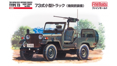 Type 73 Light Truck Mitsubishi - FINE MOLDS FM35 1/35