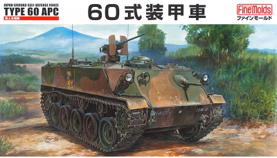Type 60 APC Mitsubishi - FINE MOLDS FM40 1/35