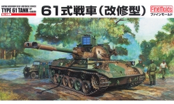Type 61 MBT Mitsubishi - FINE MOLDS FM46 1/35