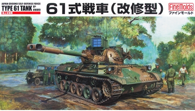Type 61 MBT Mitsubishi - FINE MOLDS FM46 1/35