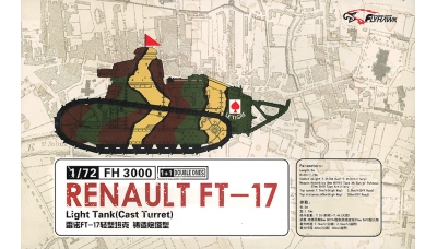 Renault FT (FT-17) - FLYHAWK MODEL FH3000 1/72