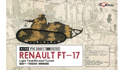 Renault FT (FT-17) - FLYHAWK MODEL FH3001 1/72