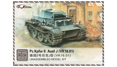 Panzerkampfwagen II, Sd.Kfz. 121, Ausf. J, MAN, Daimler-Benz - FLYHAWK MODEL FH3005 1/72