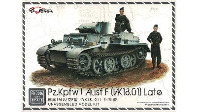 Panzerkampfwagen I, Sd.Kfz. 101, Ausf. F, Krupp, Daimler-Benz - FLYHAWK MODEL FH3006 1/72