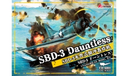 SBD-3 Douglas, Dauntless - FLYHAWK MODEL FH6001 1/72