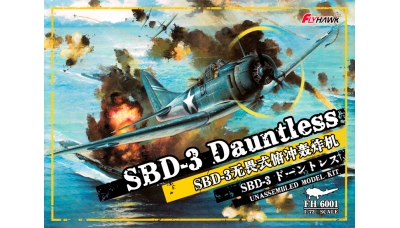 SBD-3 Douglas, Dauntless - FLYHAWK MODEL FH6001 1/72
