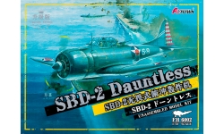 SBD-2 Douglas, Dauntless - FLYHAWK MODEL FH6002 1/72