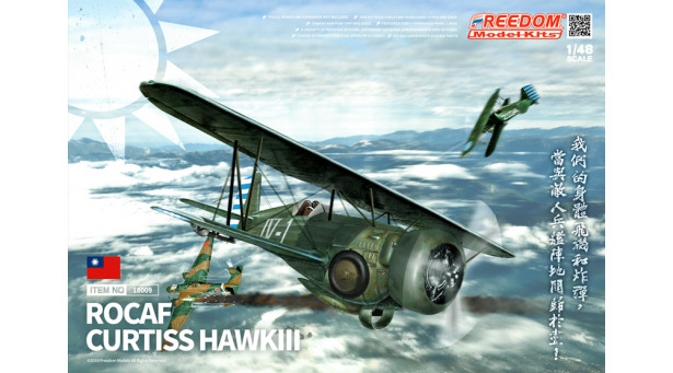 Hawk III (Model 68A/C/B) Curtiss - 1/48 FREEDOM MODELS 18009