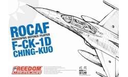 F-CK-1D AIDC, Xiong Ying (Eagle) - FREEDOM MODELS 18013 1/48