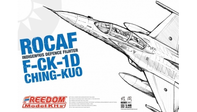 F-CK-1D AIDC, Xiong Ying (Eagle) - FREEDOM MODELS 18013 1/48