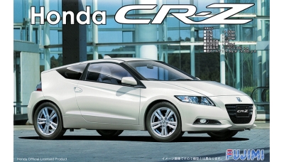 Honda CR-Z ZF1 2010 - FUJIMI 038544 ID-168 1/24