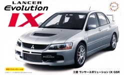 Mitsubishi Lancer 2.0 GSR Evolution IX 4WD (CT9A) 2005 - FUJIMI 039183 ID-107 1/24