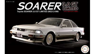 Toyota Soarer 3.0 GT Limited Air Suspension (MZ21) 1988 - FUJIMI 046433 ID-11 1/24