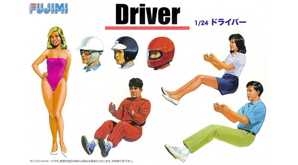 Фигурки водителей - 1/24 FUJIMI 114910 GT4