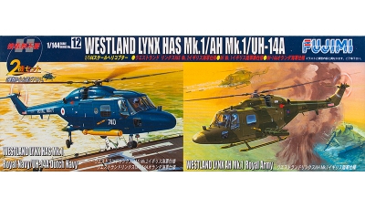 Lynx AH.1/HAS.1/UH-14A Westland- FUJIMI 144122 1/144