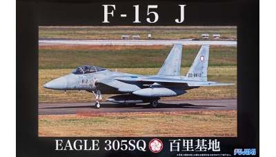 F-15J McDonnell Douglas, Eagle - FUJIMI 311128 No. 3 1/48