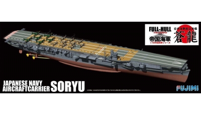 Soryu, Kure Naval Arsenal - FUJIMI 421711 FH-24 1/700
