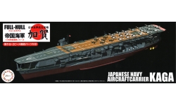 Kaga, Kawasaki Kobe Shipyard, Yokosuka Naval Arsenal - FUJIMI 451459 FULL-HULL 22 1/700