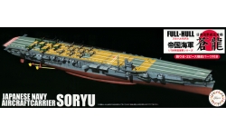 Soryu, Kure Naval Arsenal - FUJIMI 451497 FULL-HULL 24 1/700