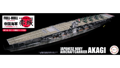 Akagi, Kure Naval Arsenal - FUJIMI 451503 FULL-HULL 14 1/700