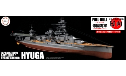 Hyuga, Ise class - FUJIMI 451534 FULL-HULL 35 1/700