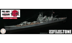 Tone - FUJIMI 451565 FULL-HULL 10 1/700