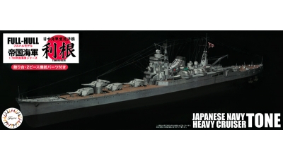 Tone - FUJIMI 451565 FULL-HULL 10 1/700