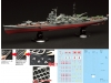 Tone - FUJIMI 451565 FULL-HULL 10 1/700