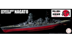 Nagato - FUJIMI 451626 FULL-HULL 8 1/700
